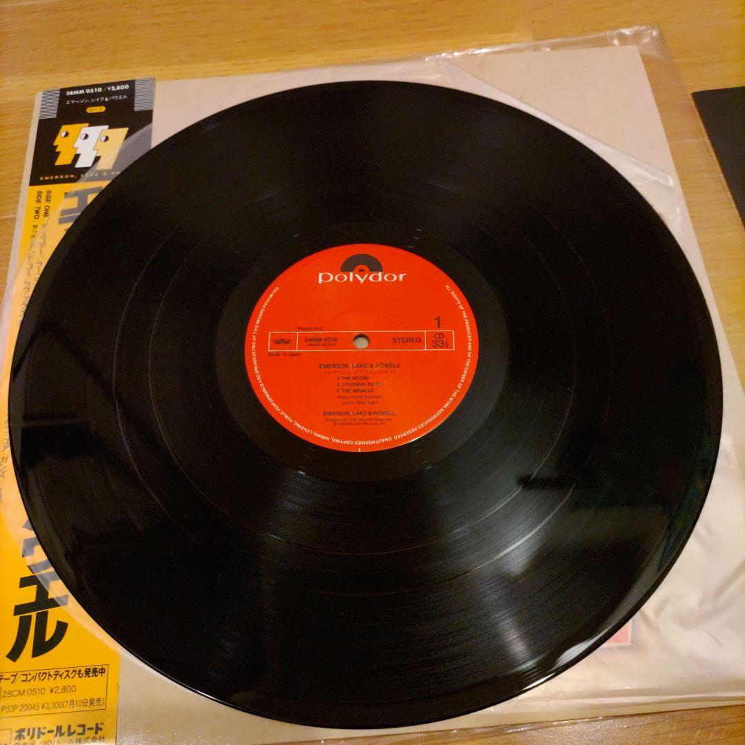 Emerson, Lake & Powell - Emerson, Lake & Powell Vinyl LP Japan 28MM 0510 w/Obi