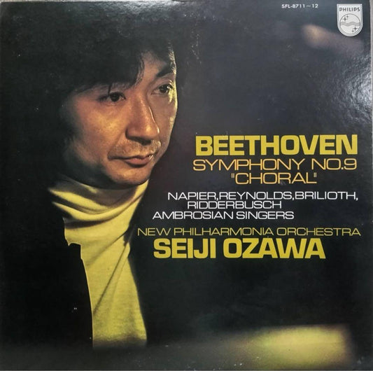 Seiji Ozawa Beethoven Symphony No. 9 Choral 2LP Set Philips Japan Classical