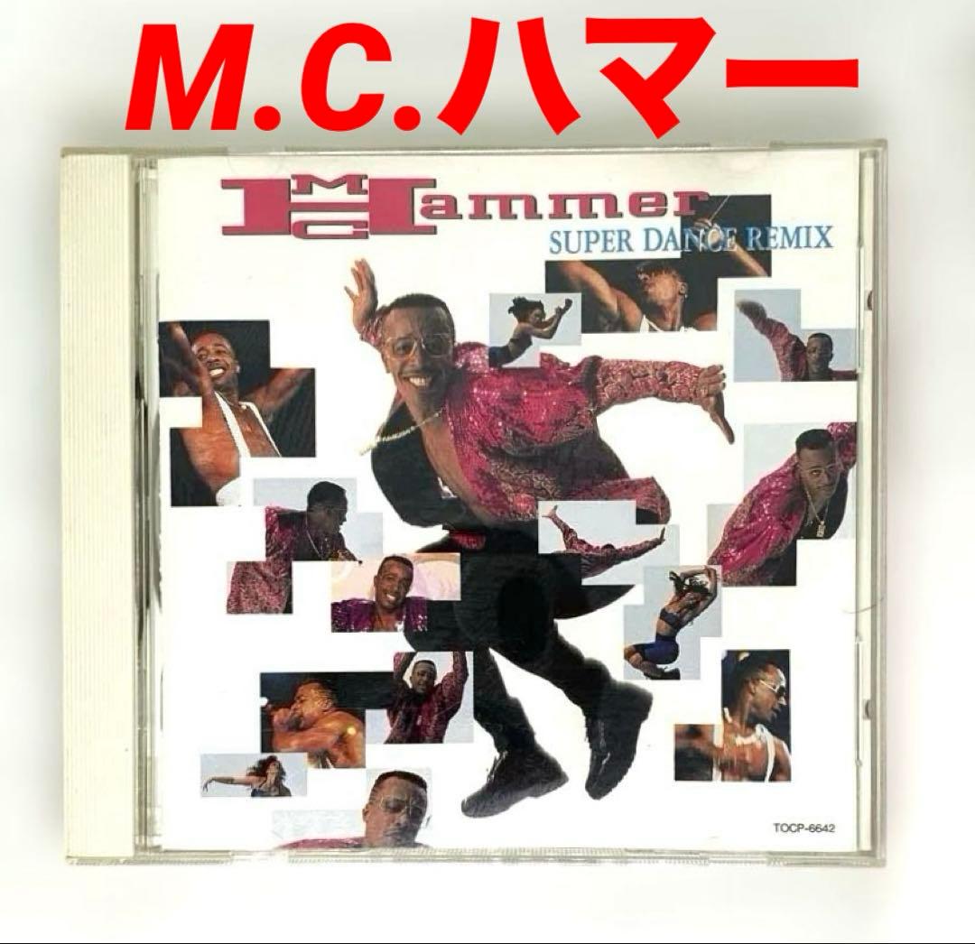 MC Hammer - Super Dance Remix CD Japan Press 1991 Import TOCP-6642