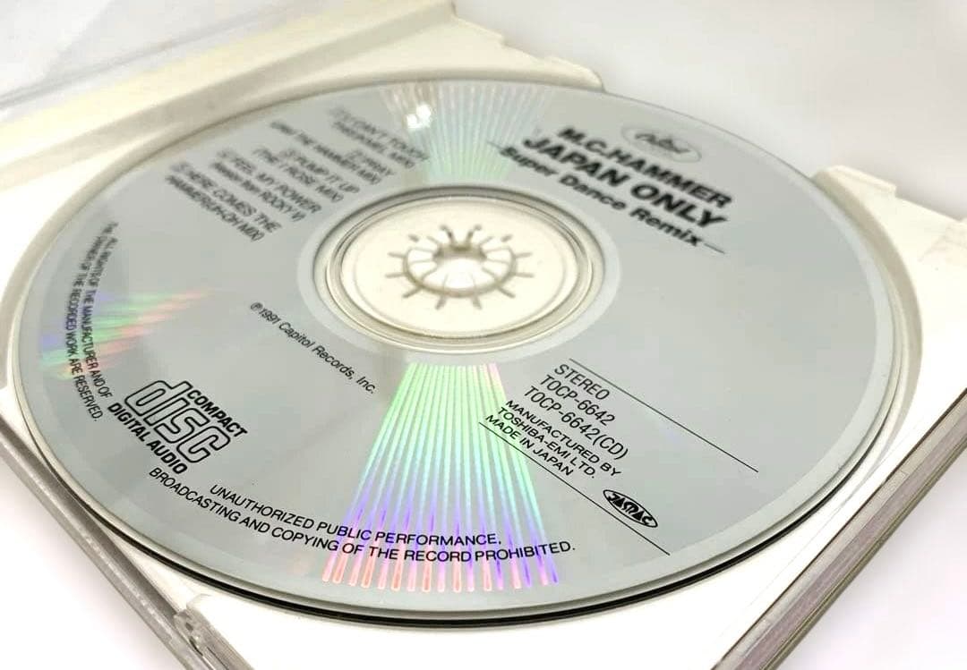 MC Hammer - Super Dance Remix CD Japan Press 1991 Import TOCP-6642