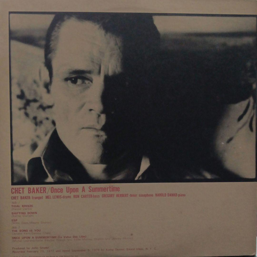 Chet Baker Once Upon a Summer Time Jazz LP Vinyl Japan Otani Used | Japansoundstore