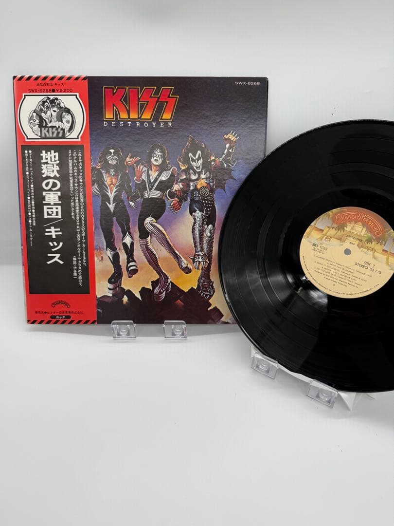 KISS Destroyer Vinyl LP Japan Pressing w/ Obi & Insert Hard Rock Metal