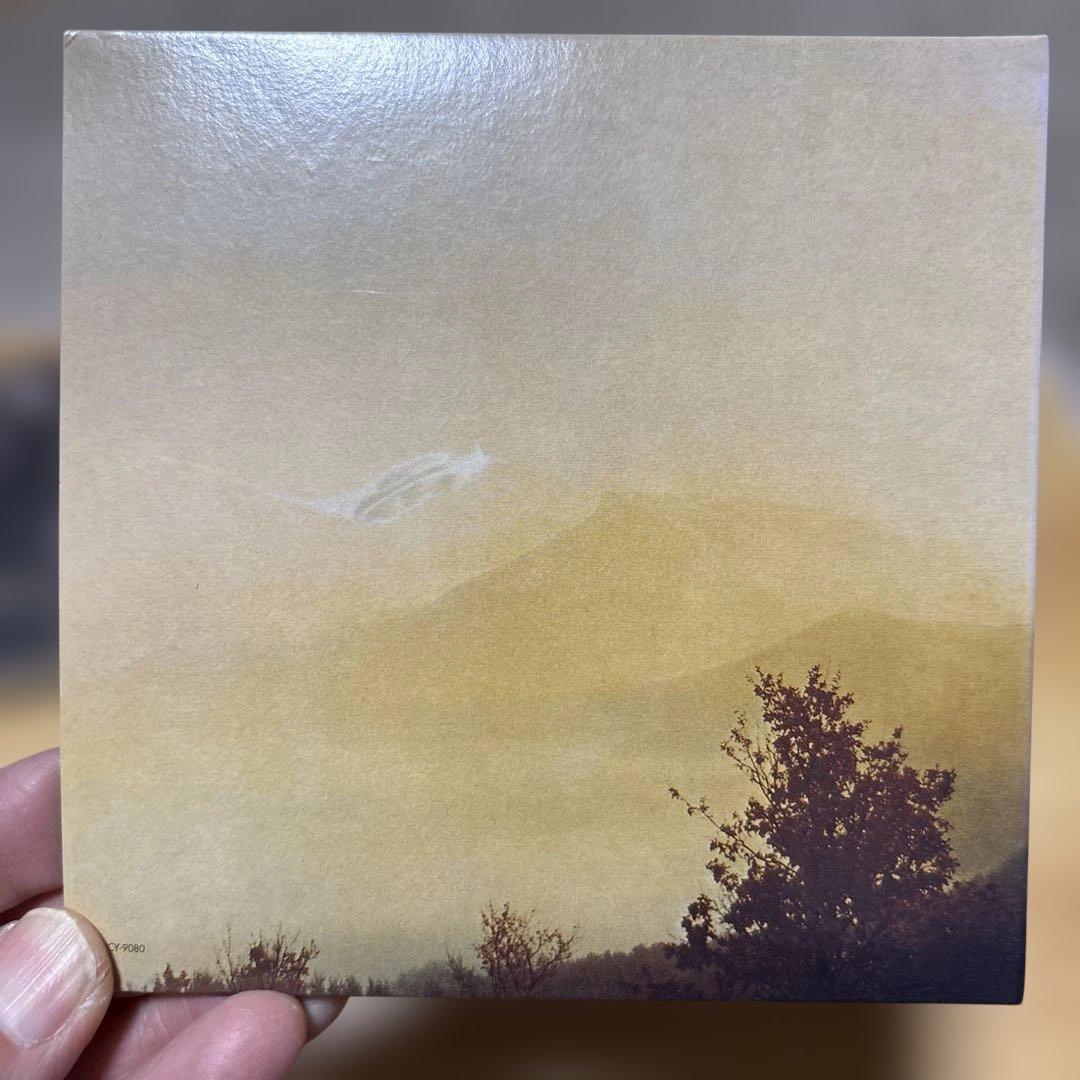 Wishbone Ash - Argus CD Paper Sleeve Collection Japan Pressing 1991
