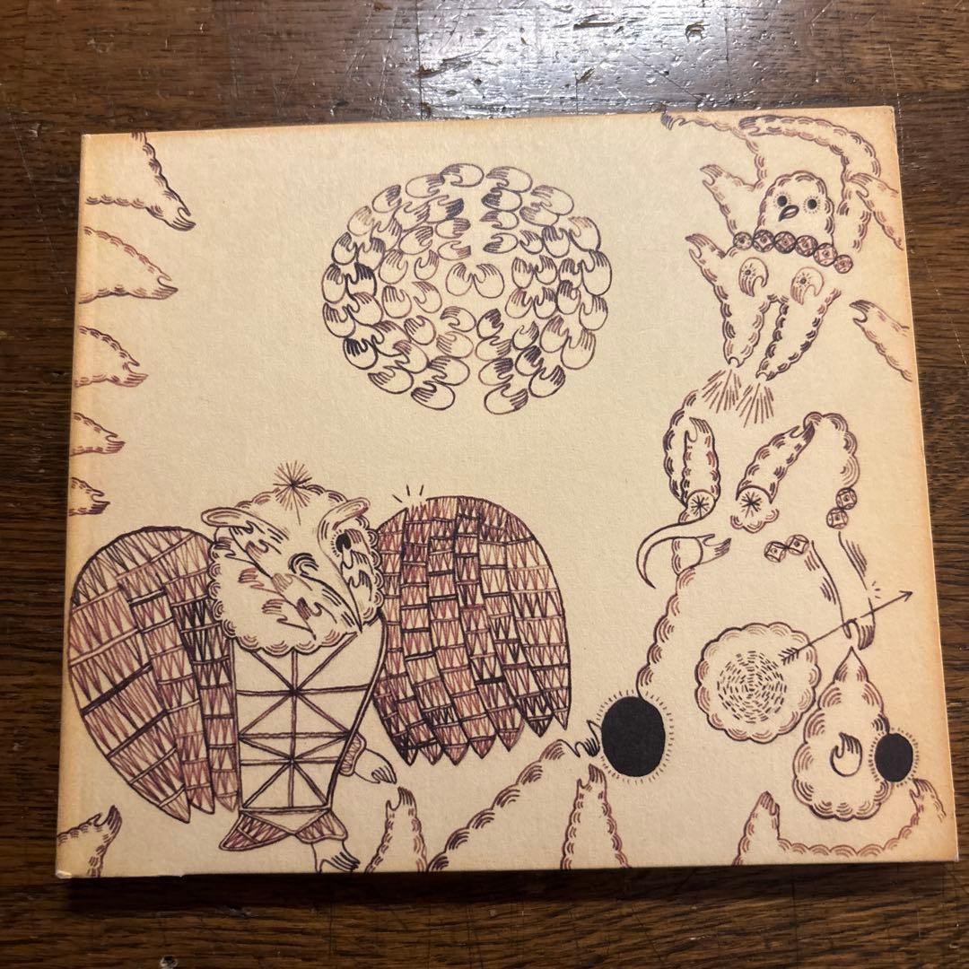 Devendra Banhart Rejoicing in the Hands CD Cardboard Sleeve Japan Press