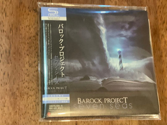 Baroque Project Seven Seeds SHM-CD Paper Jacket Good Condition | Japansoundstore