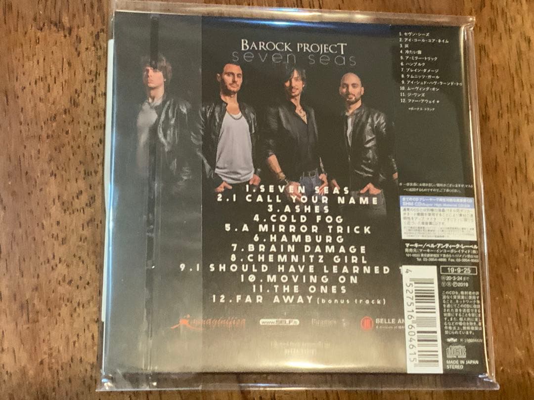 Baroque Project Seven Seeds SHM-CD Paper Jacket Good Condition | Japansoundstore