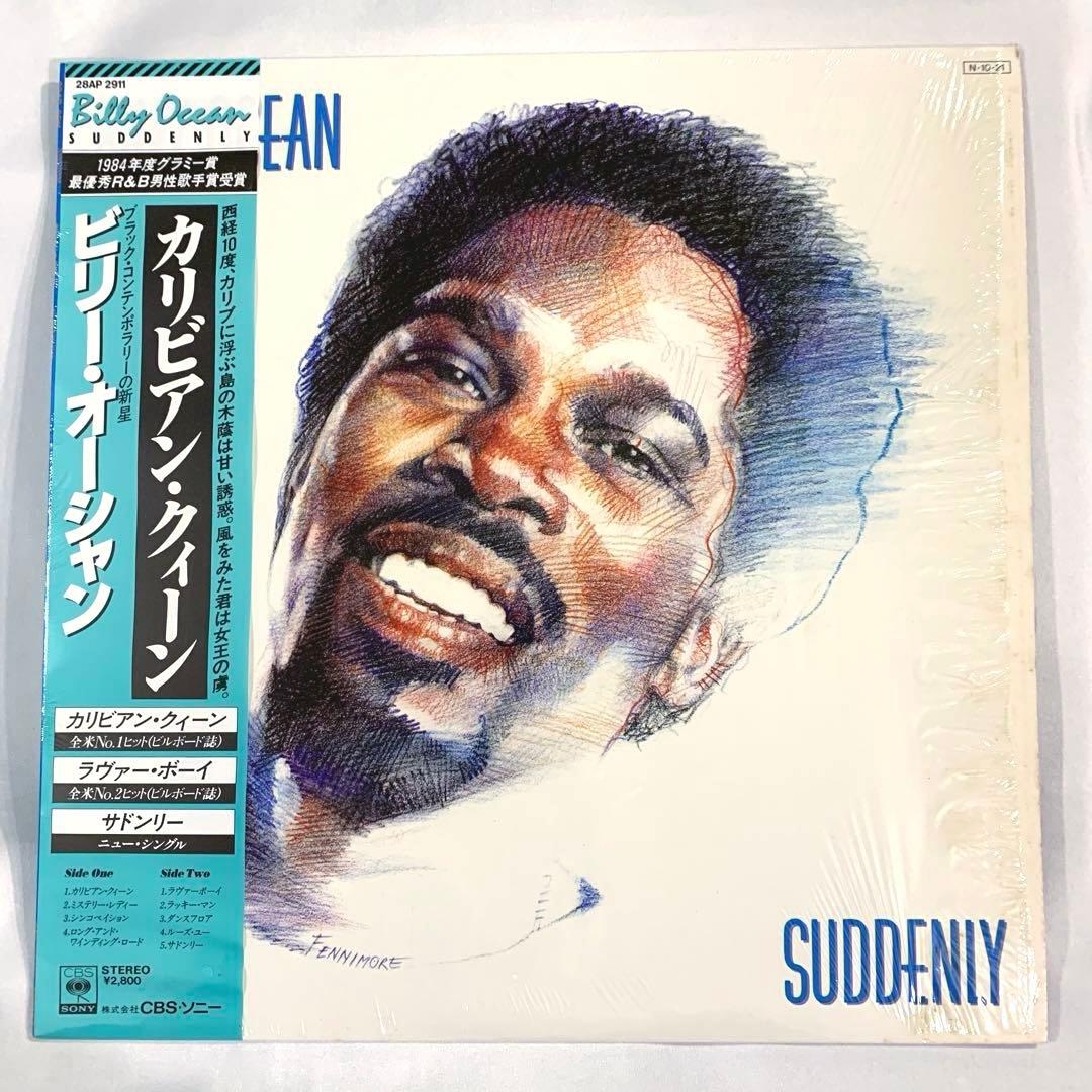 Billy Ocean Caribbean Queen 12" Vinyl Record Japan 1984 EX Sealed Used | Japansoundstore