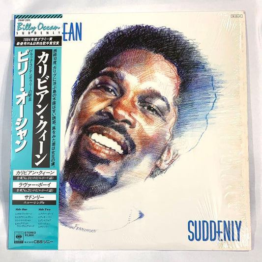 Billy Ocean Caribbean Queen 12" Vinyl Record Japan 1984 EX Sealed Used | Japansoundstore