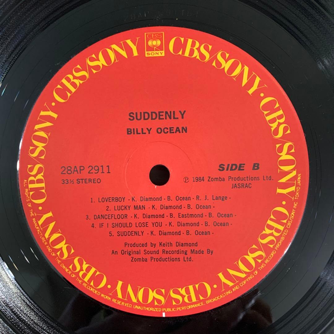 Billy Ocean Caribbean Queen 12" Vinyl Record Japan 1984 EX Sealed Used | Japansoundstore