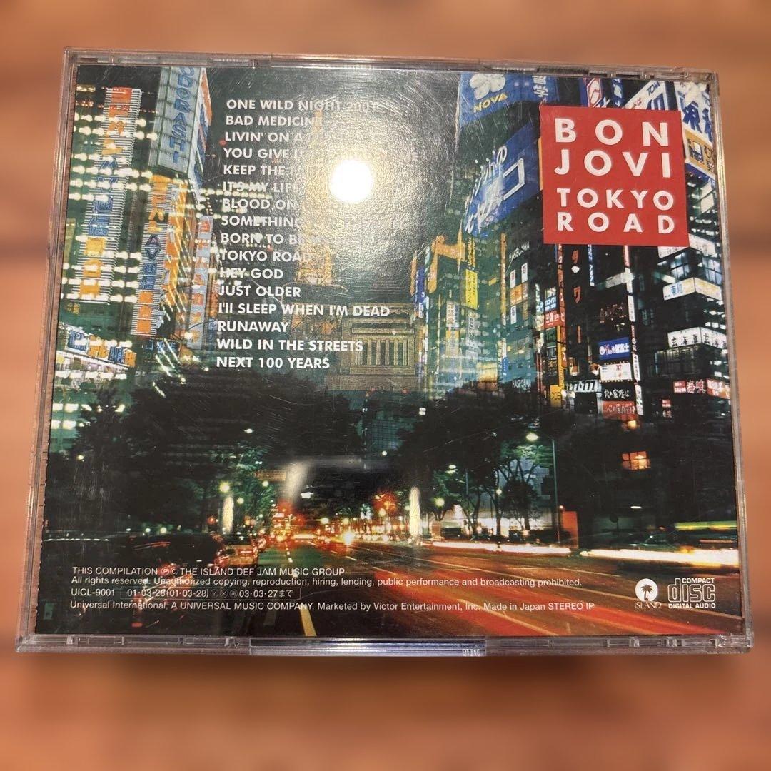 Bon Jovi Tokyo Road Best Of Rock Tracks Japan Press CD with Bonus 8cm CD