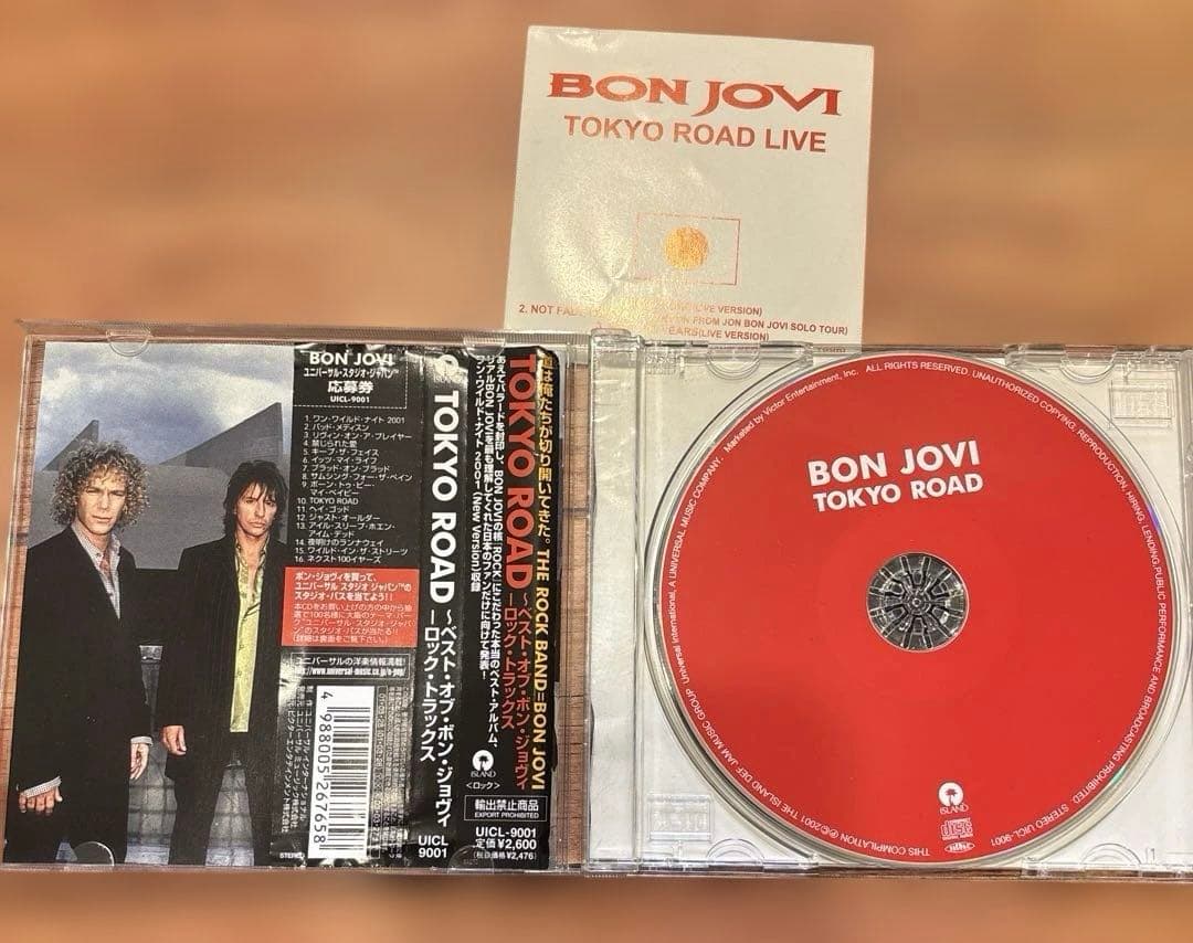 Bon Jovi Tokyo Road Best Of Rock Tracks Japan Press CD with Bonus 8cm CD