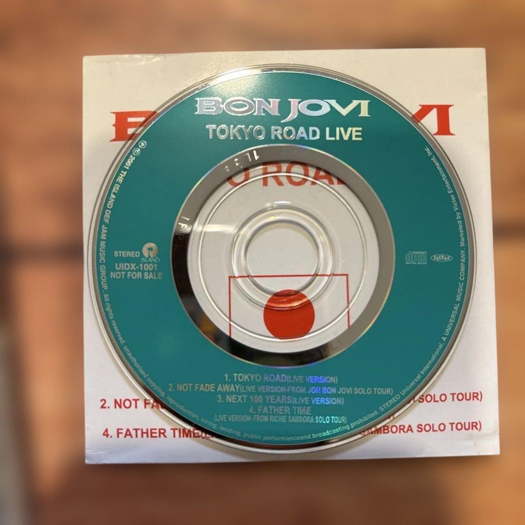 Bon Jovi Tokyo Road Best Of Rock Tracks Japan Press CD with Bonus 8cm CD