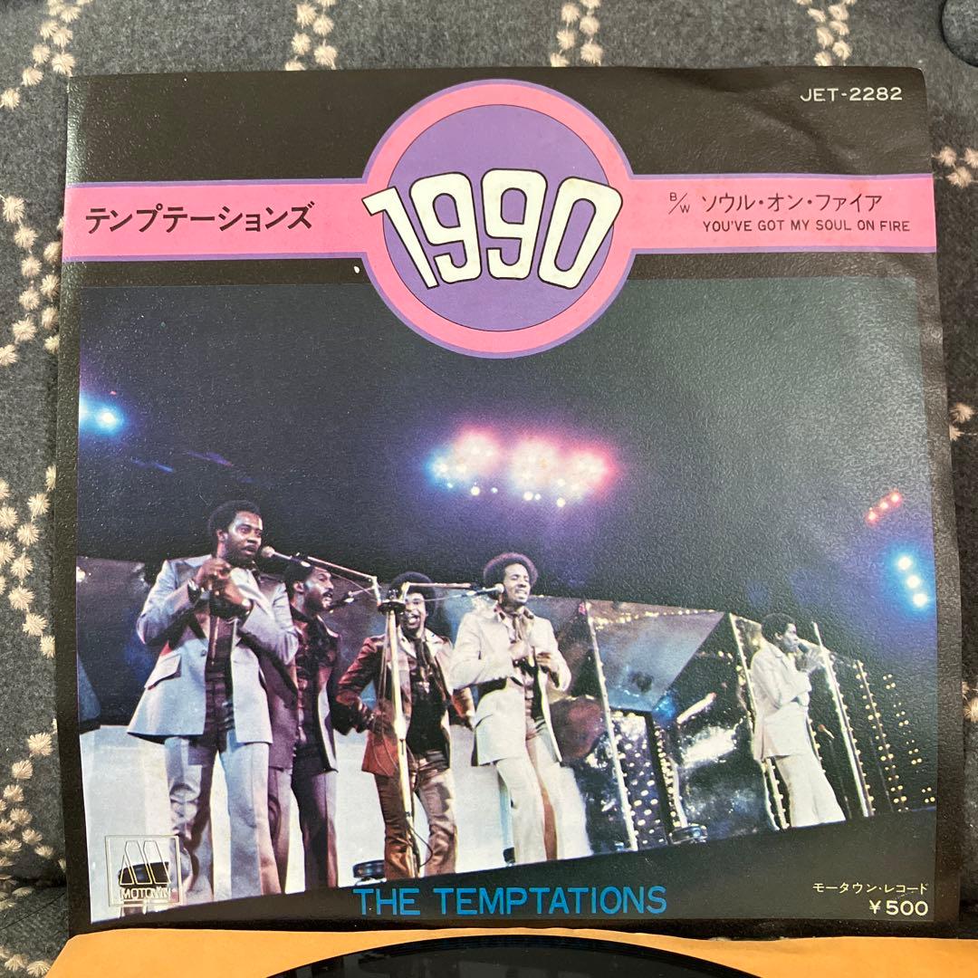 THE TEMPTATIONS 1990 / You've Got My Soul On Fire 7" Vinyl Japan Motown JET-2282