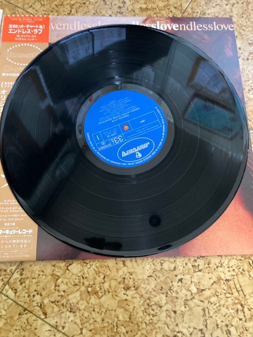 Endless Love Soundtrack LP Japan 1981 Diana Ross Lionel Richie w/Obi Strip