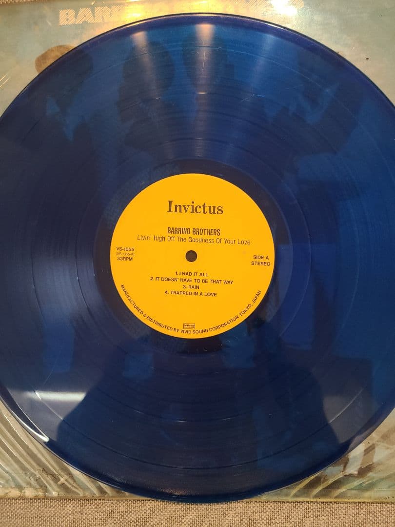 Barrino Brothers - Livin' High Off The Goodness Of Your Love - Japan Blue Vinyl