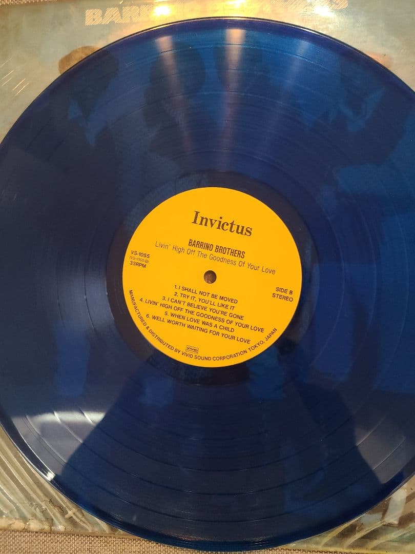 Barrino Brothers - Livin' High Off The Goodness Of Your Love - Japan Blue Vinyl
