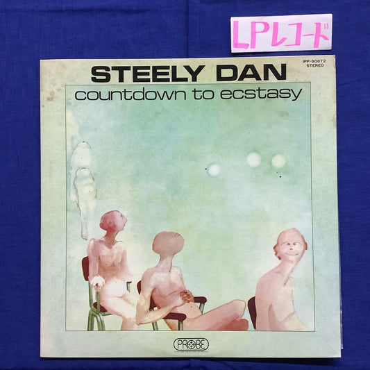 Steely Dan - Countdown To Ecstasy LP 1973 Japan Probe IPP-80872 Rock Vinyl