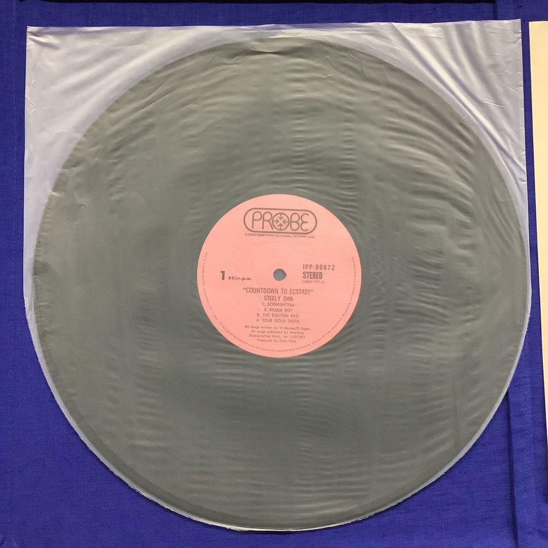 Steely Dan - Countdown To Ecstasy LP 1973 Japan Probe IPP-80872 Rock Vinyl