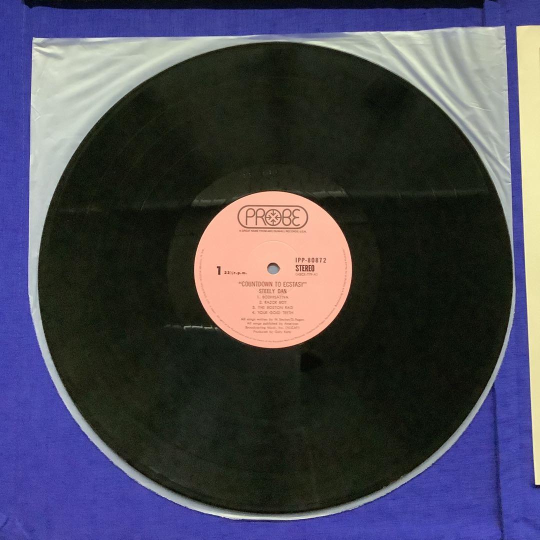 Steely Dan - Countdown To Ecstasy LP 1973 Japan Probe IPP-80872 Rock Vinyl