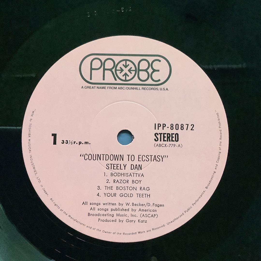 Steely Dan - Countdown To Ecstasy LP 1973 Japan Probe IPP-80872 Rock Vinyl