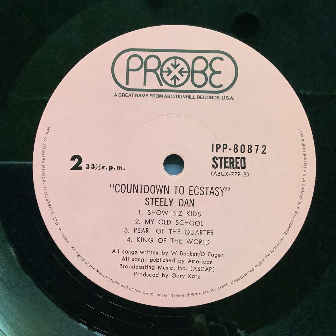 Steely Dan - Countdown To Ecstasy LP 1973 Japan Probe IPP-80872 Rock Vinyl