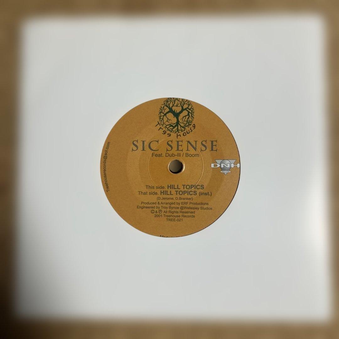 Sic Sense - Hill Topics 7" Vinyl Record Canada Hip Hop Treehouse Records