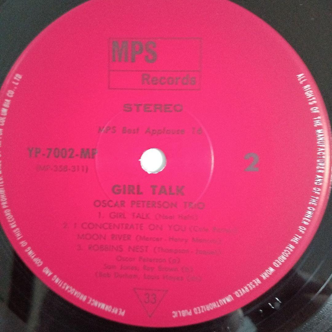 Oscar Peterson - Girl Talk LP Japan Jazz MPS Nippon Columbia YP-7002-MP