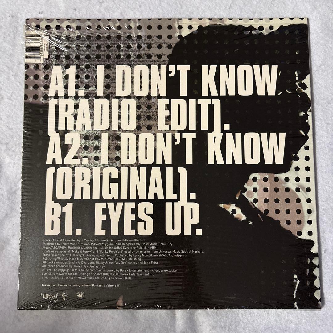 Slum Village - I Don't Know ft. Jazzy Jeff 12" Vinyl J Dilla Detroit Hip Hop