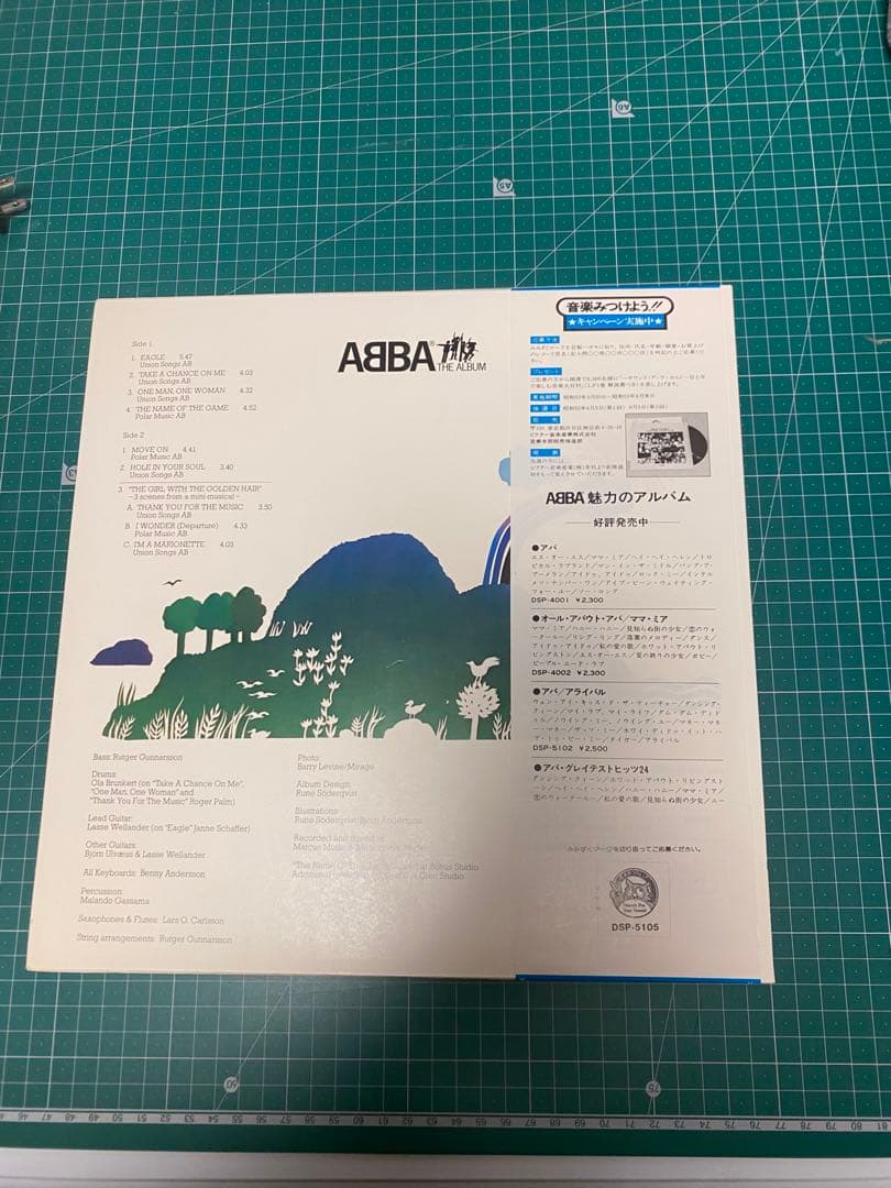 ABBA The Album Japan Vinyl LP w/ OBI Strip Discomusic Pop 1977 Record