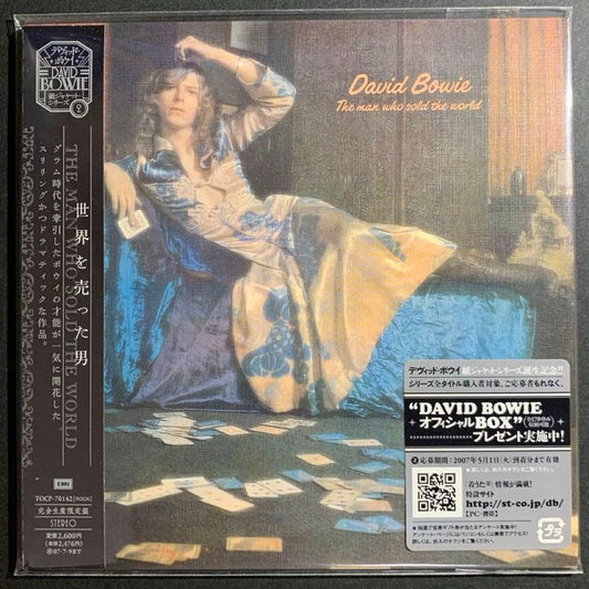 David Bowie The Man Who Sold the World CD 1971 Remastered Limited Edition | Japansoundstore