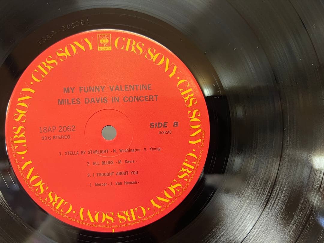 Miles Davis My Funny Valentine In Concert Japan LP 18AP 2062 1981 Jazz Obi