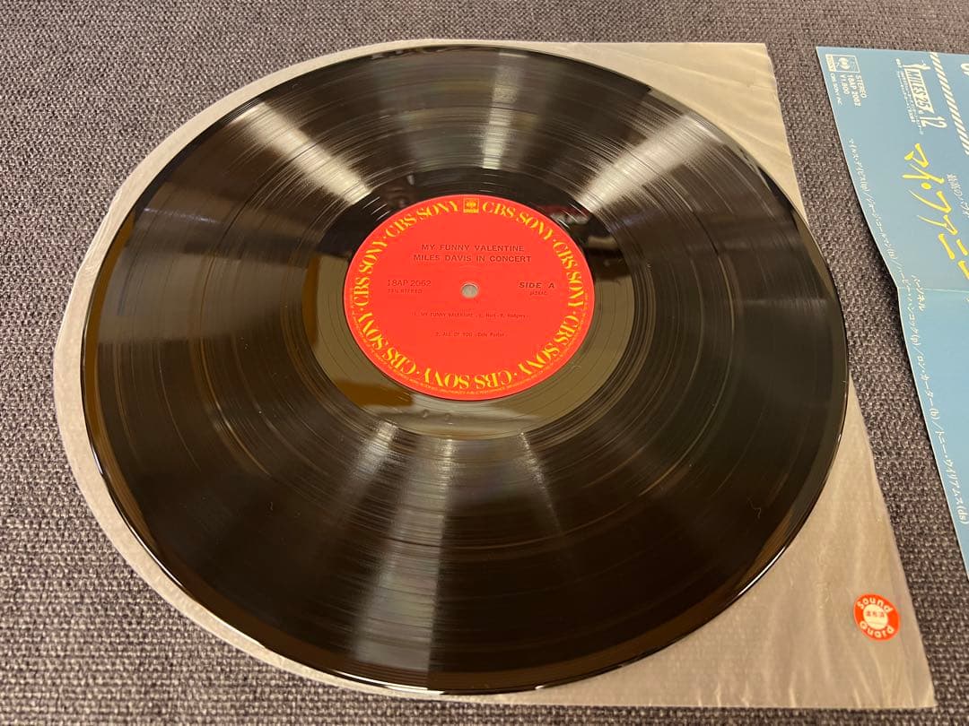 Miles Davis My Funny Valentine In Concert Japan LP 18AP 2062 1981 Jazz Obi