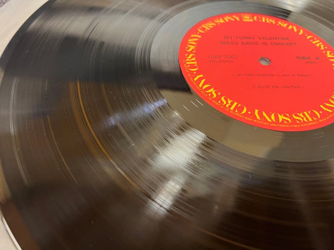 Miles Davis My Funny Valentine In Concert Japan LP 18AP 2062 1981 Jazz Obi