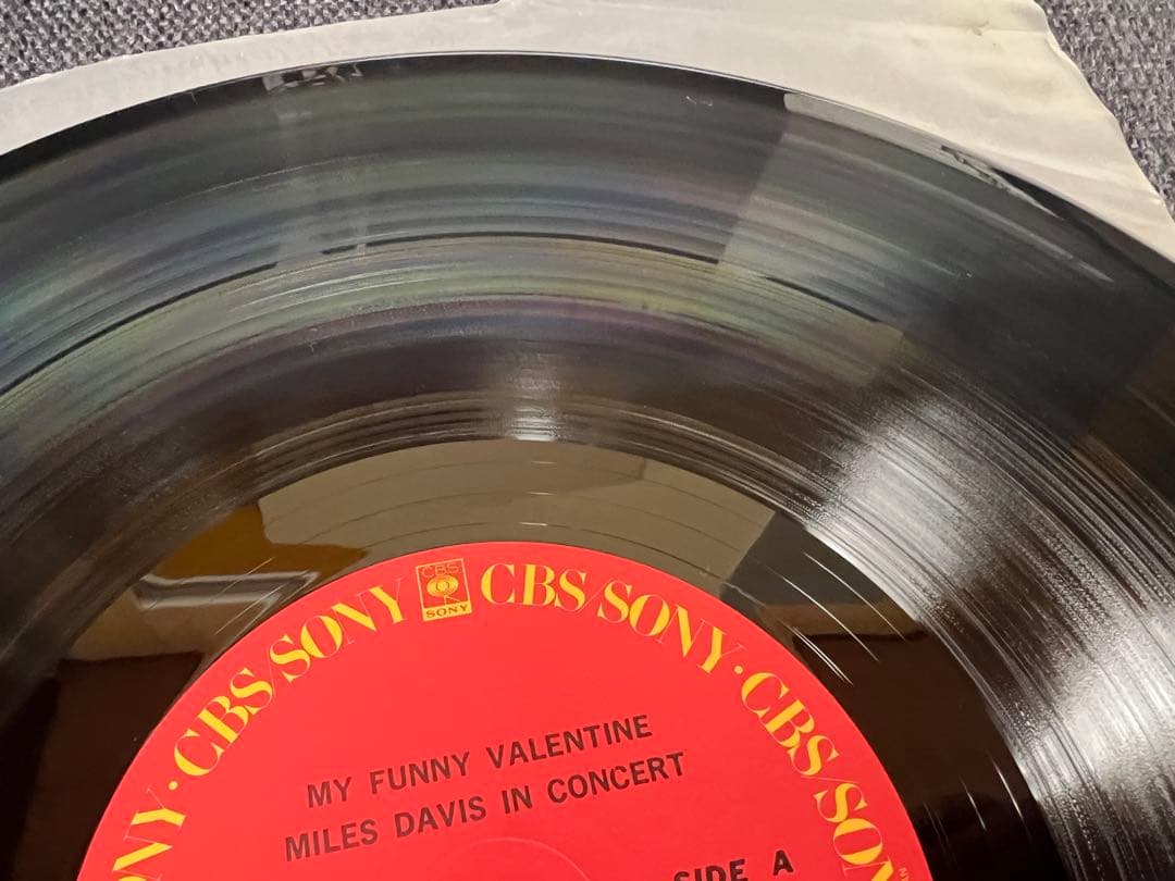 Miles Davis My Funny Valentine In Concert Japan LP 18AP 2062 1981 Jazz Obi
