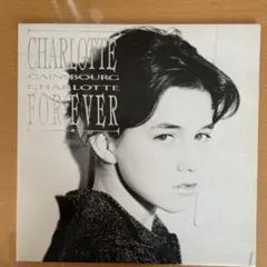 Charlotte Gainsbourg - Charlotte For Ever LP French Original Embossed Cover