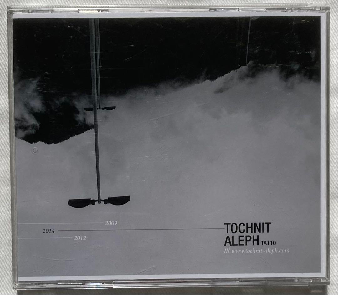 Stefan Roigk - The Rising Of Matteo CD Limited 300 Copies Tochnit Aleph 2014