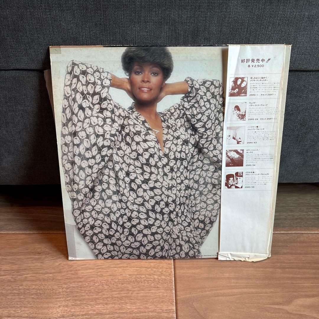 Dionne Warwick - Dionne LP Japan Arista 25RS-35 Soul Pop Vinyl Record