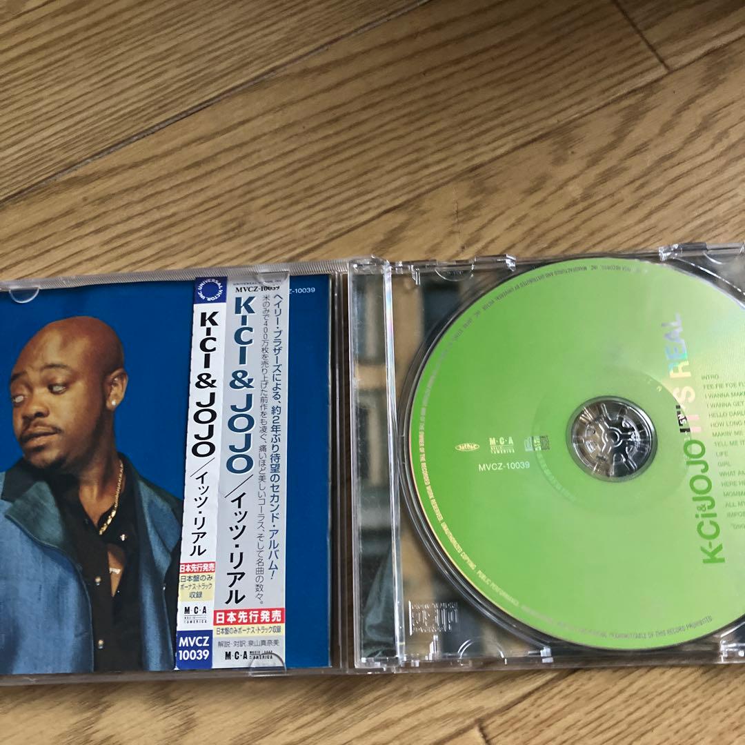 K-Ci & JoJo - It's Real CD, Japan Press with OBI, 1999 R&B Album