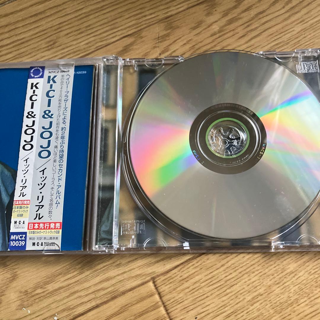 K-Ci & JoJo - It's Real CD, Japan Press with OBI, 1999 R&B Album
