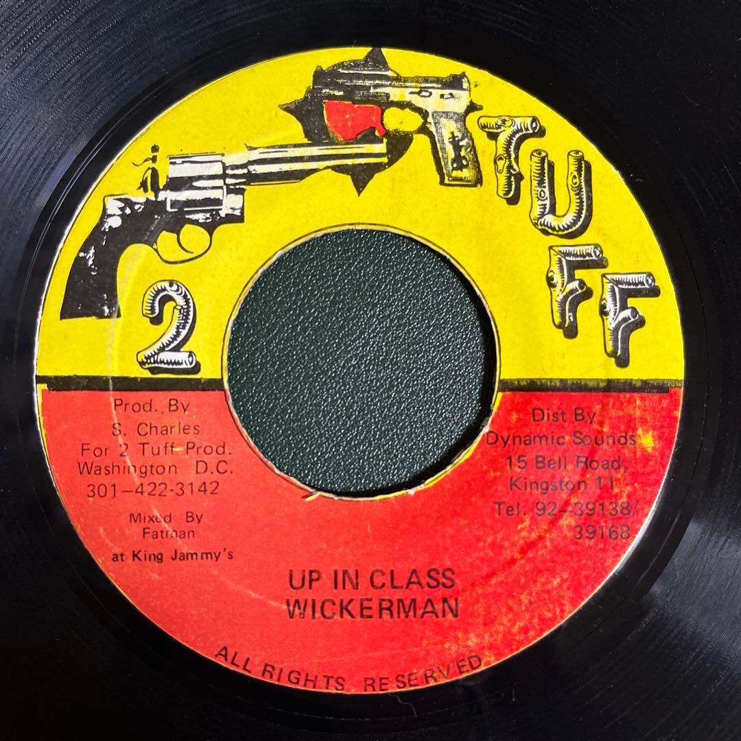 Wickerman Up In Class 7" Reggae Jamaica VG+ Used Record | Japansoundstore