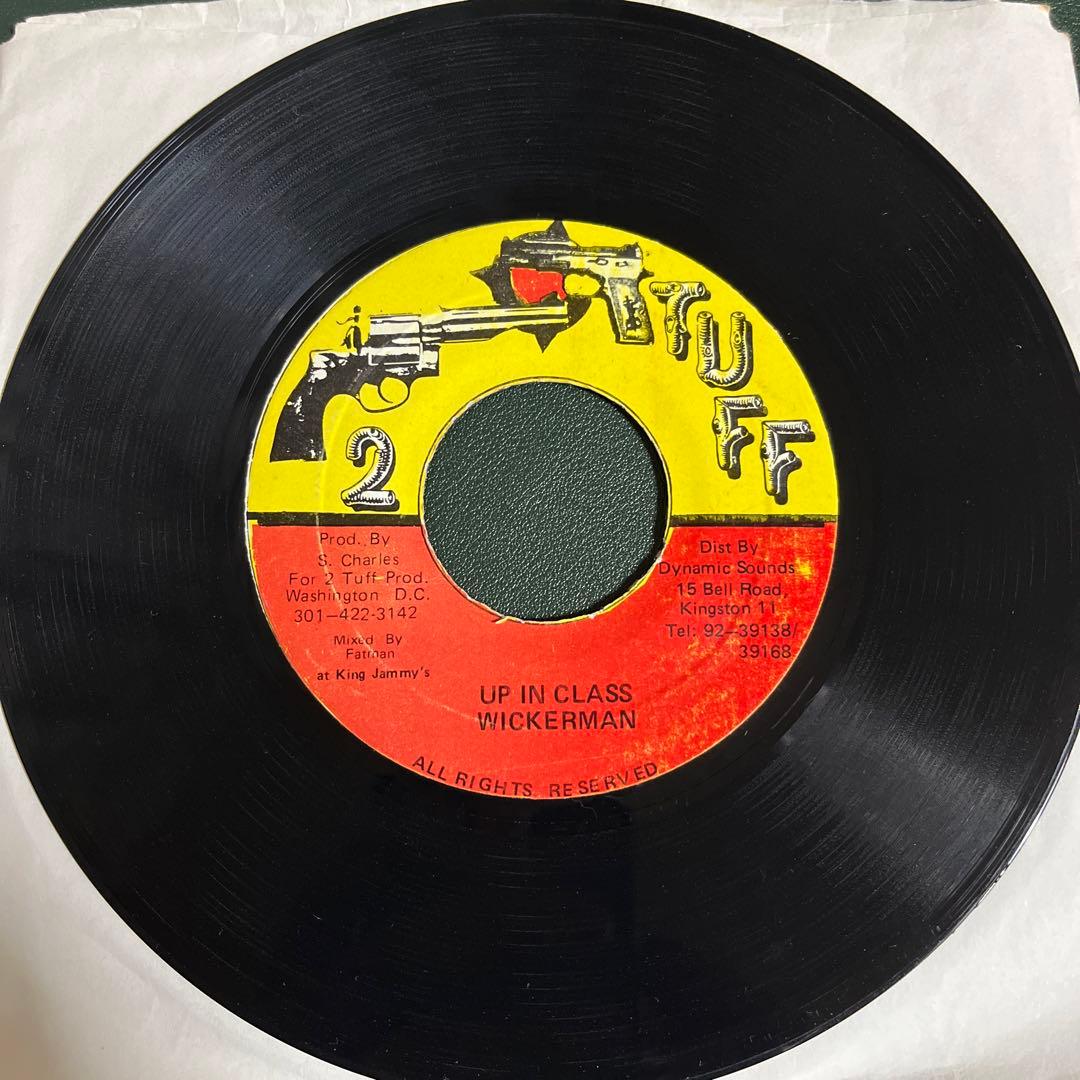 Wickerman Up In Class 7" Reggae Jamaica VG+ Used Record | Japansoundstore
