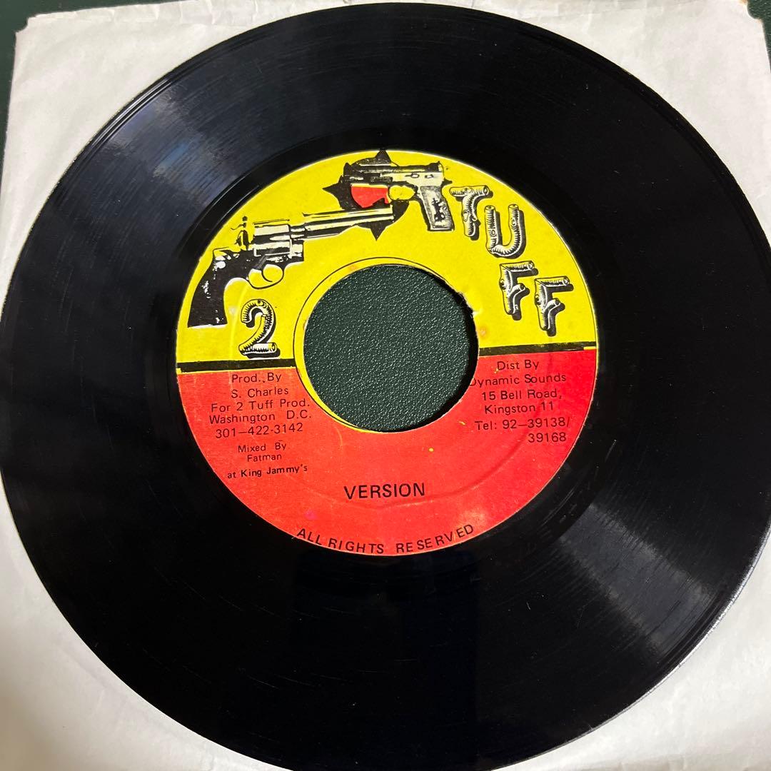 Wickerman Up In Class 7" Reggae Jamaica VG+ Used Record | Japansoundstore