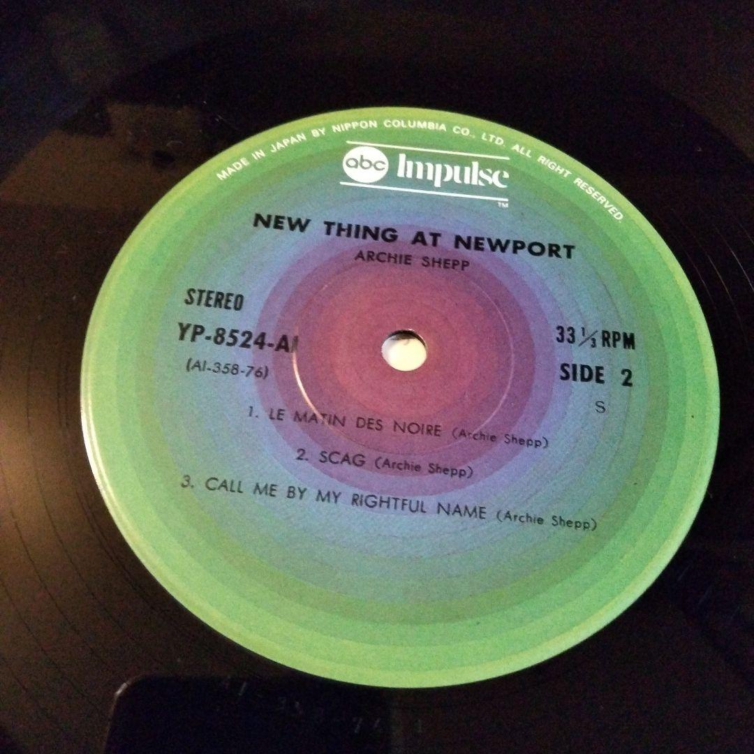 John Coltrane / Archie Shepp - Thing At Newport Vinyl LP Japan with Obi