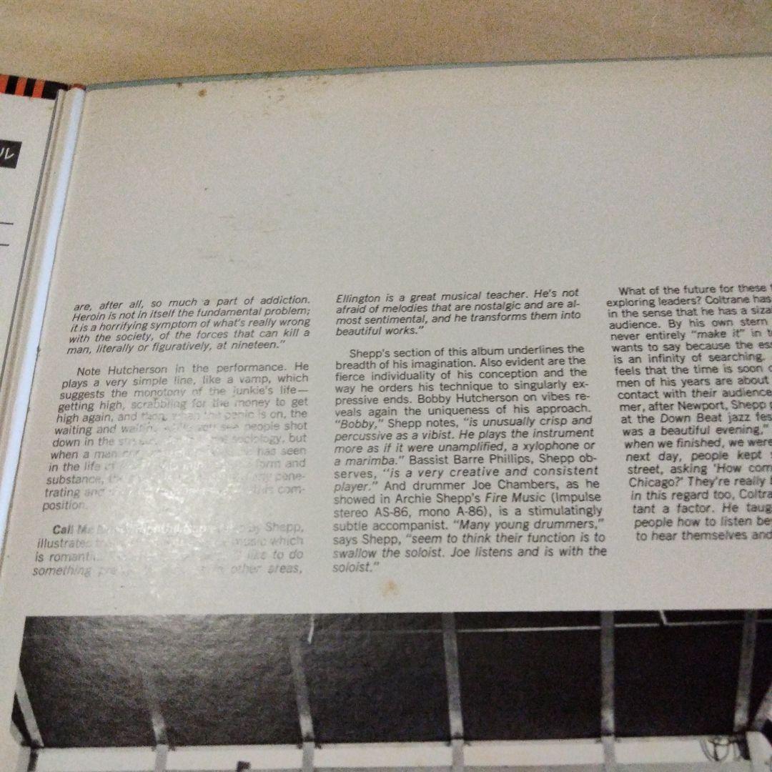 John Coltrane / Archie Shepp - Thing At Newport Vinyl LP Japan with Obi