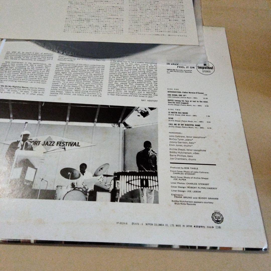 John Coltrane / Archie Shepp - Thing At Newport Vinyl LP Japan with Obi