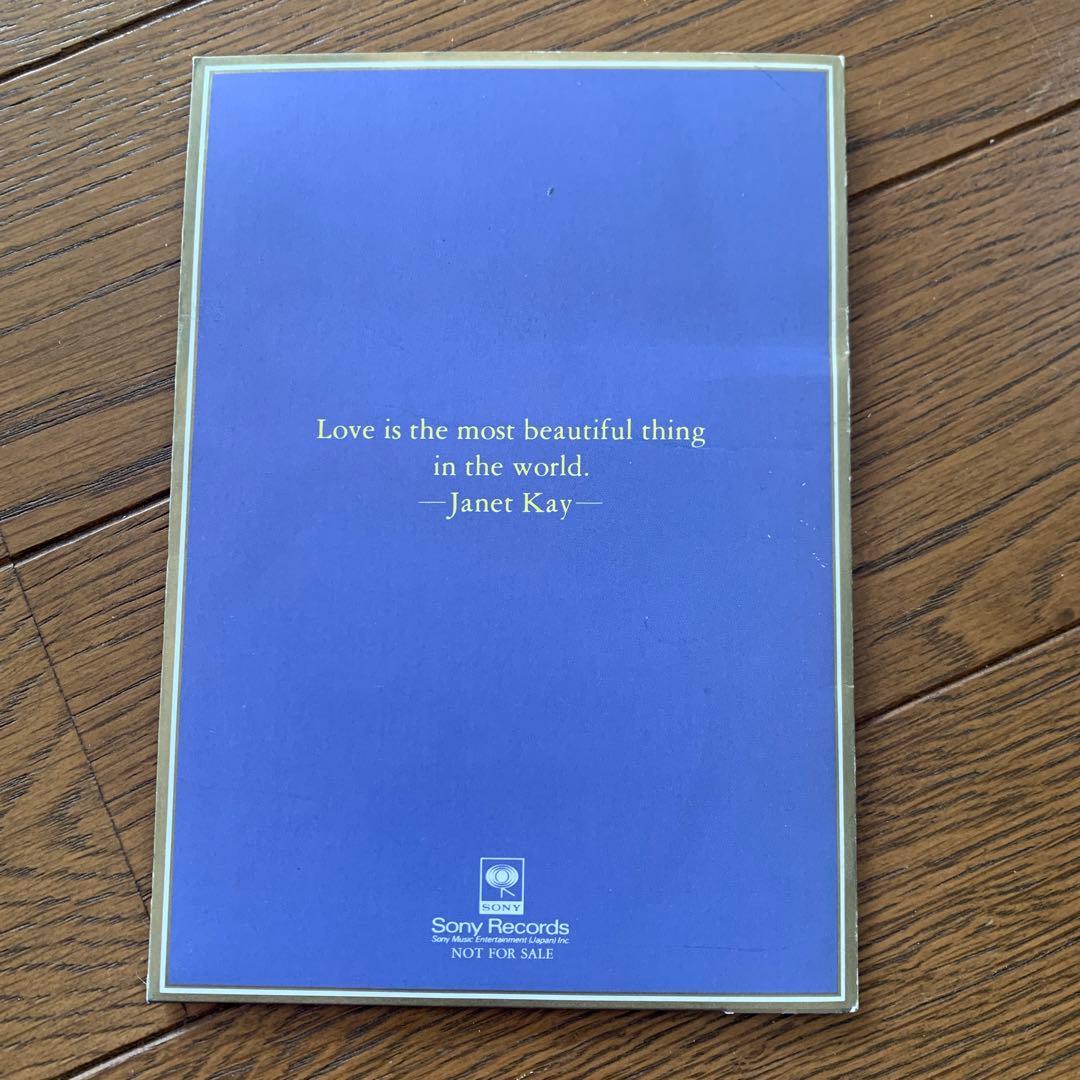 Janet Kay - Summer Catalog Promo CD - Japan Rare Promotional Disc