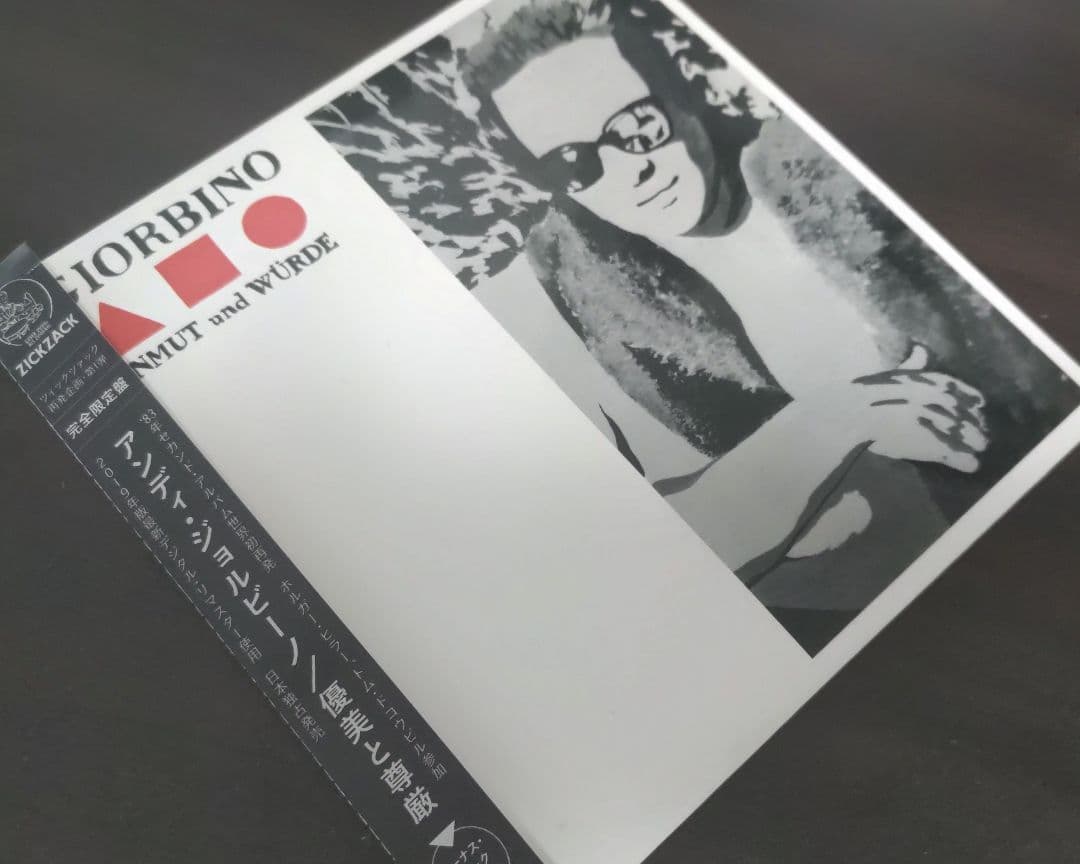 Andy Giorbino - Anmut und Würde CD Japan Limited Paper Sleeve OBI 2019 Remaster