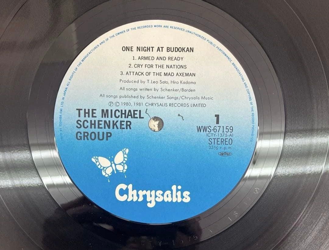 Michael Schenker Group - One Night at Budokan 2LP Japan Vinyl WWS-67159-60