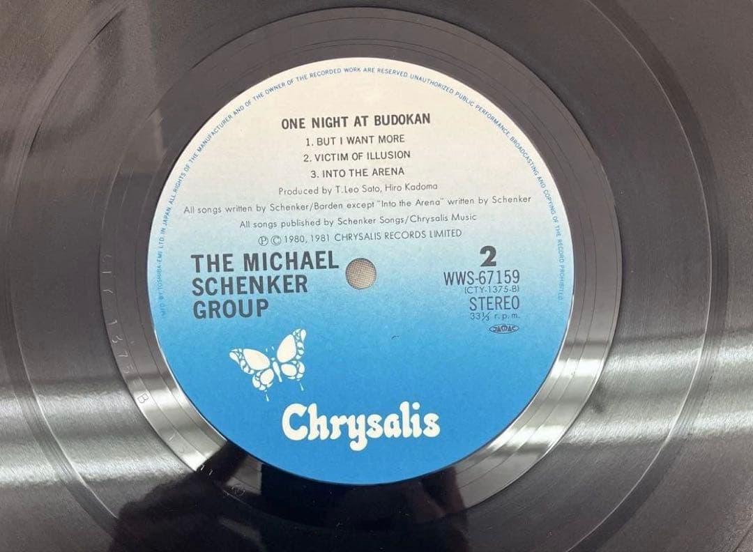 Michael Schenker Group - One Night at Budokan 2LP Japan Vinyl WWS-67159-60