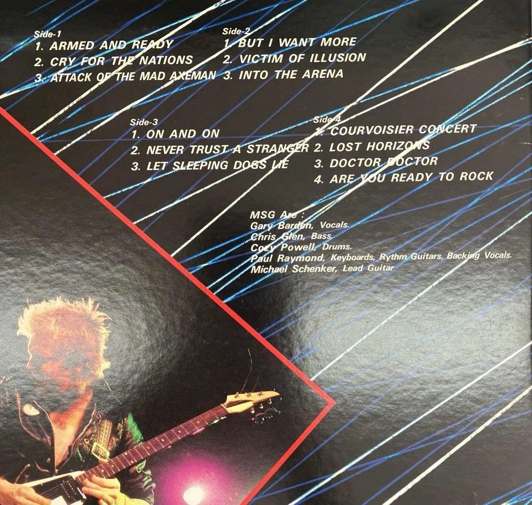 Michael Schenker Group - One Night at Budokan 2LP Japan Vinyl WWS-67159-60